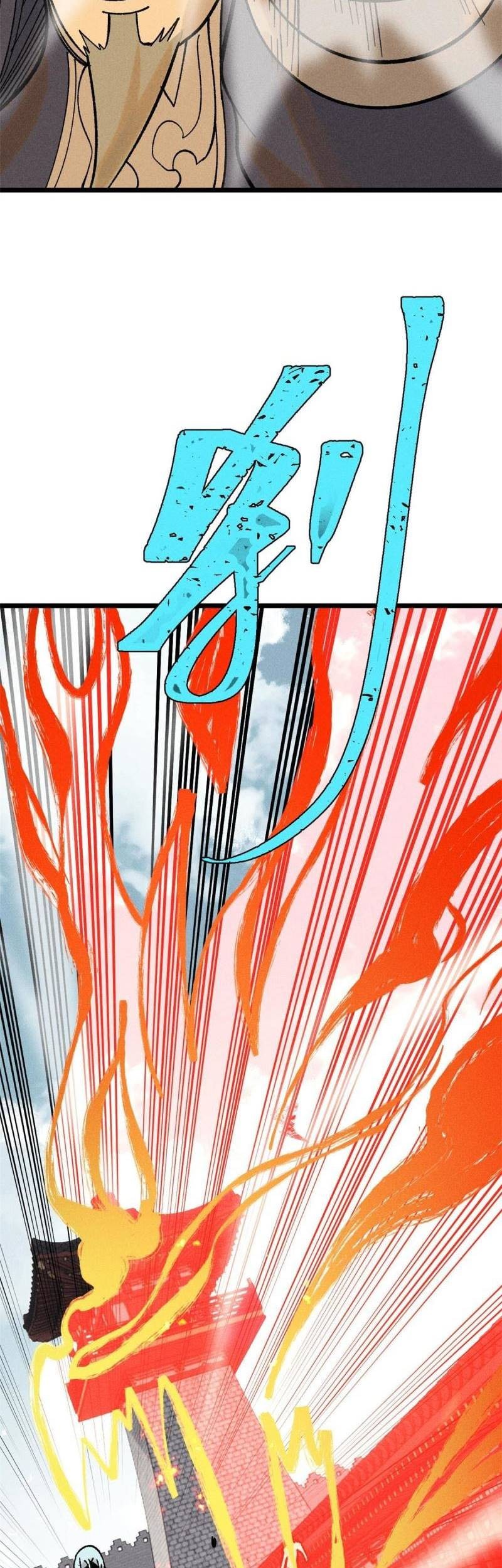 All Hail the Sect Leader Chapter 214 Gambar 37