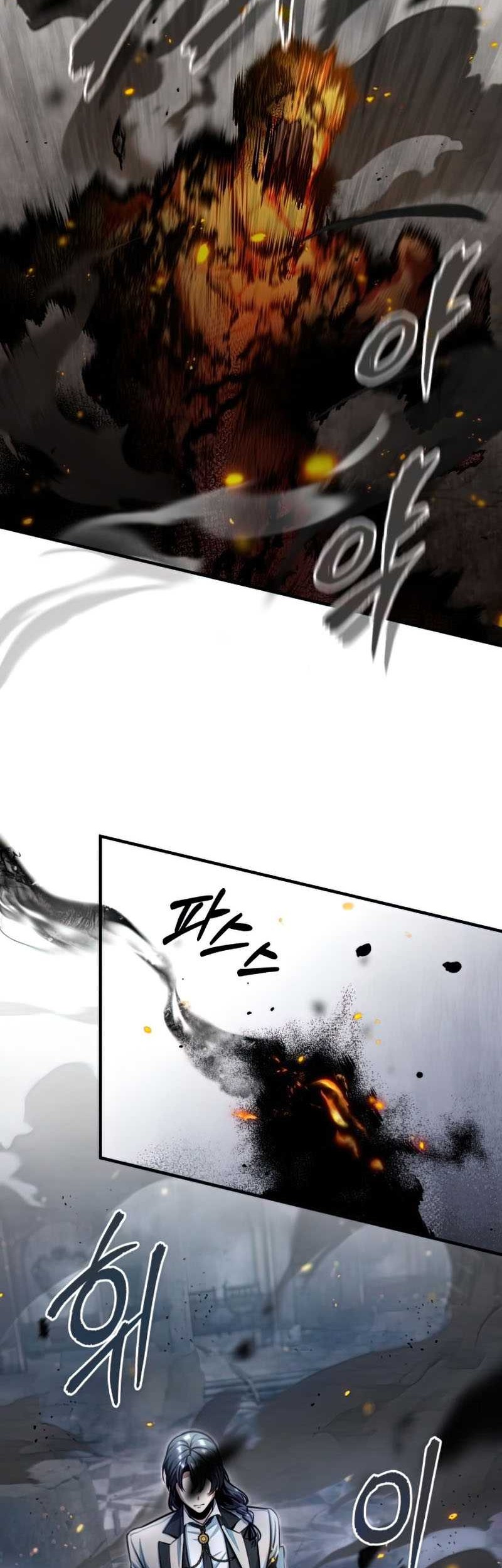 Academy’s Undercover Professor Chapter 43 Gambar 28