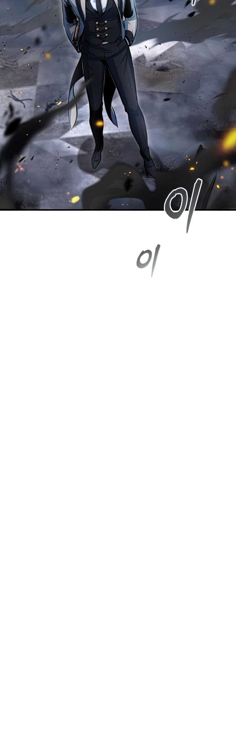 Academy’s Undercover Professor Chapter 43 Gambar 29