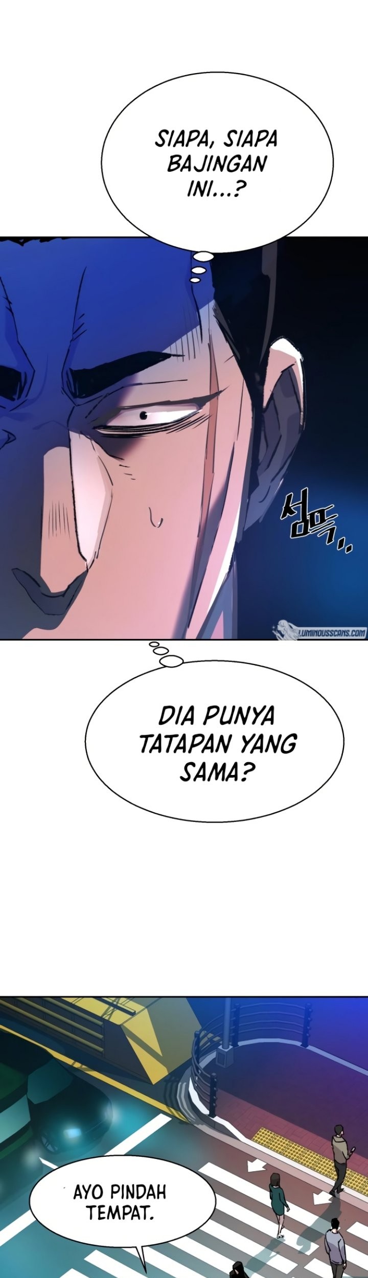 Mercenary Enrollment Chapter 123 Gambar 70