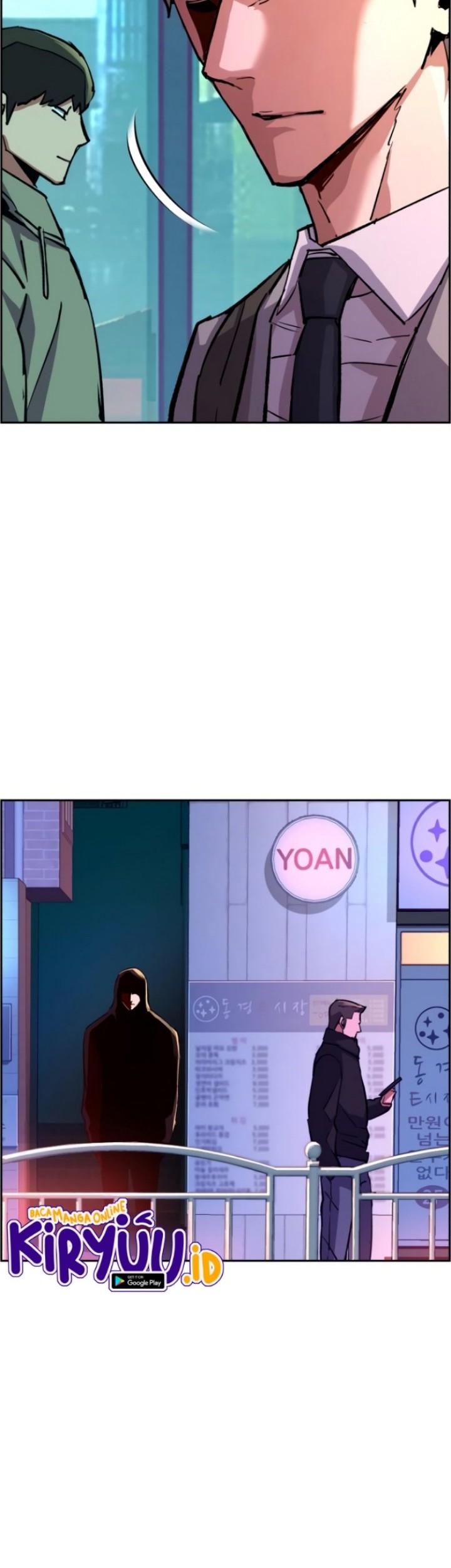 Mercenary Enrollment Chapter 123 Gambar 52