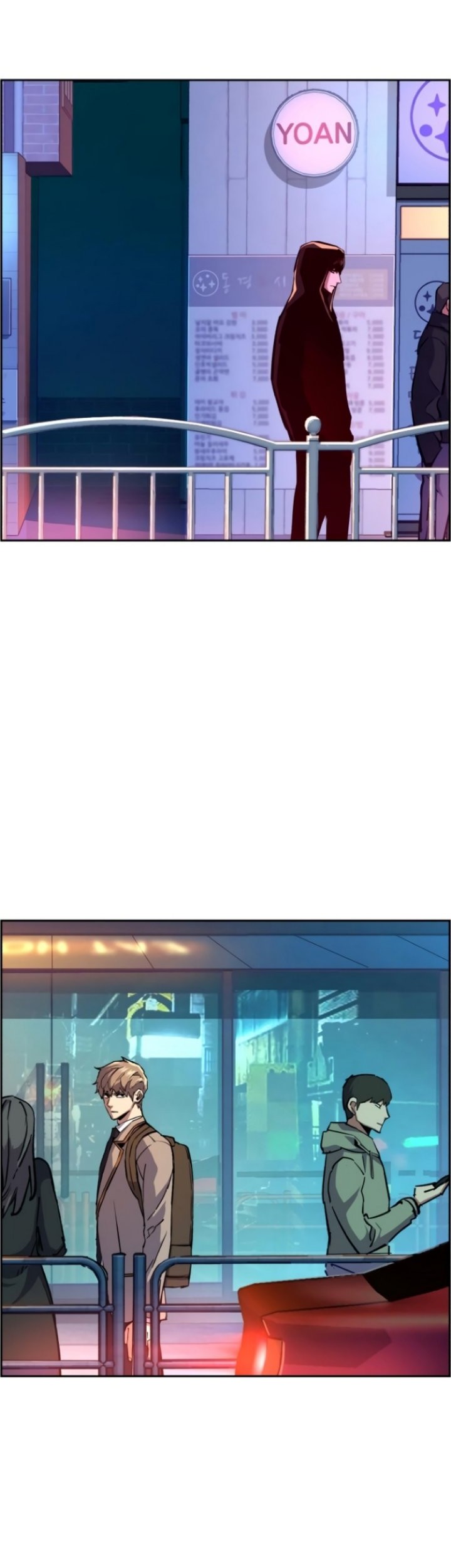 Mercenary Enrollment Chapter 123 Gambar 53