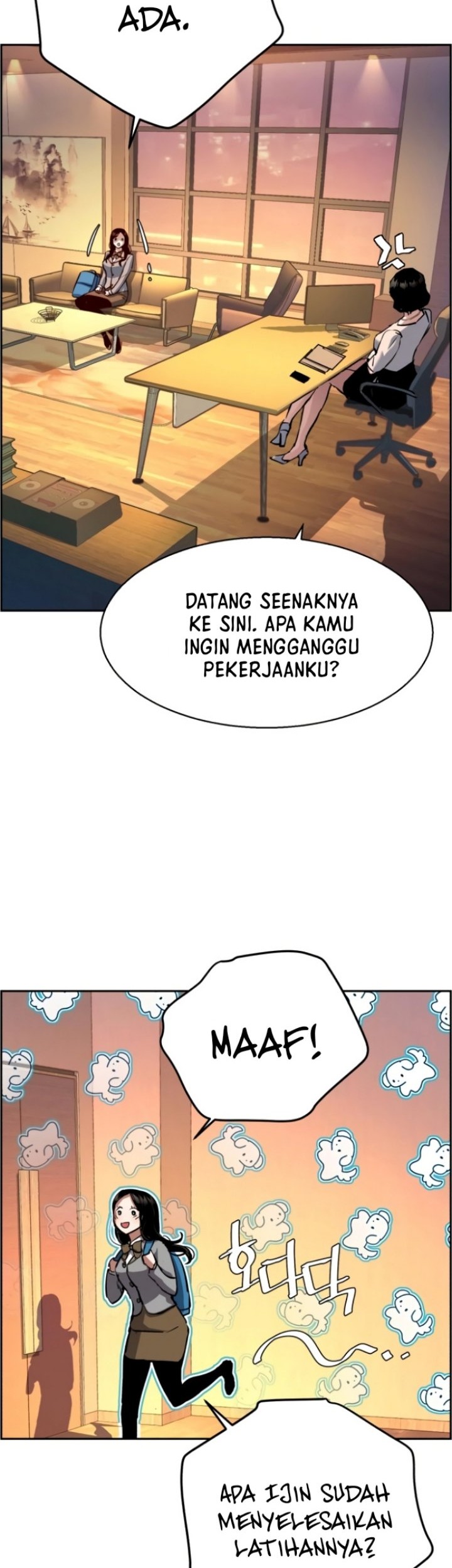 Mercenary Enrollment Chapter 123 Gambar 10