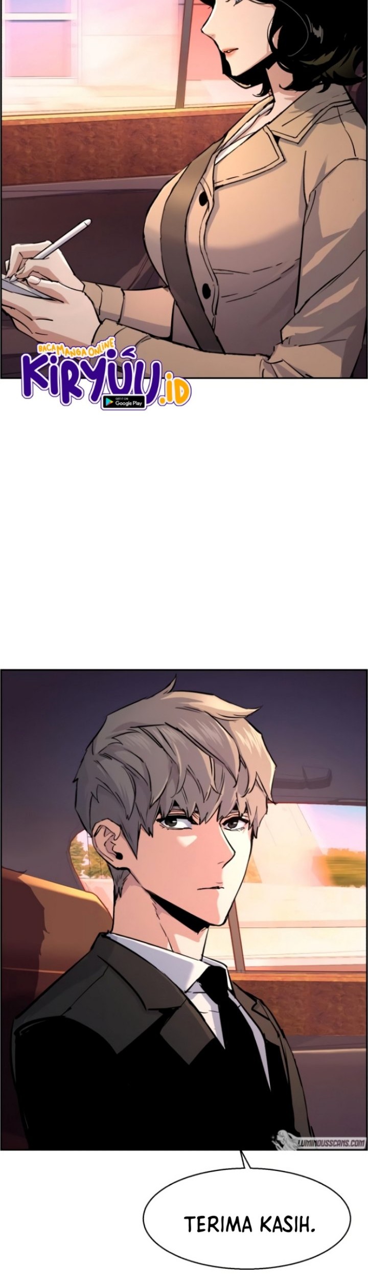 Mercenary Enrollment Chapter 123 Gambar 15