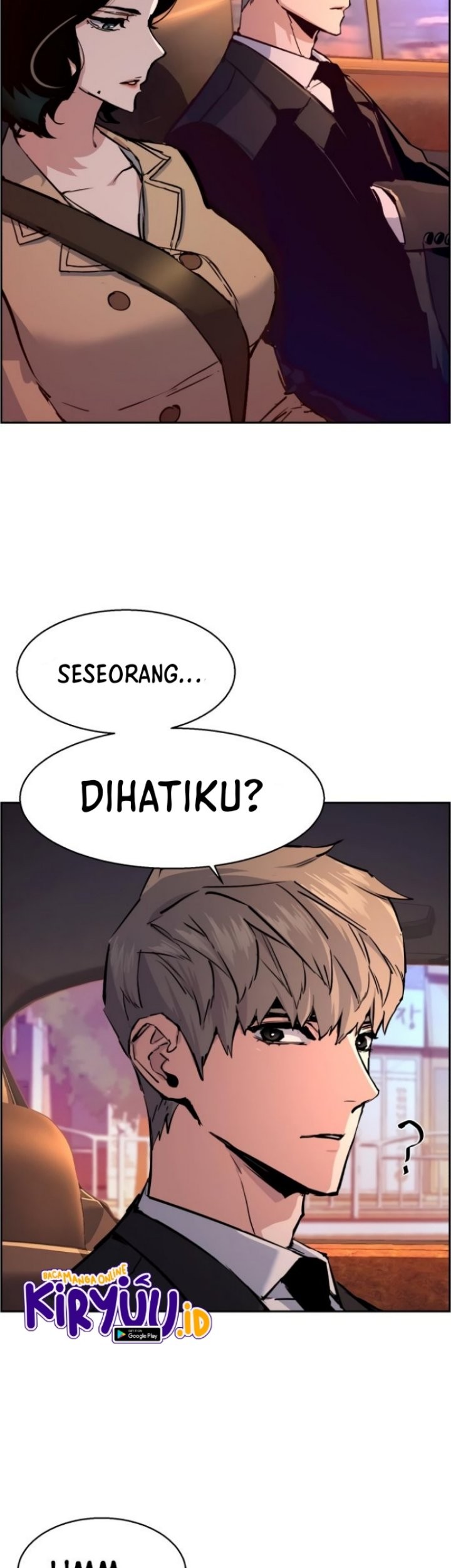 Mercenary Enrollment Chapter 123 Gambar 19