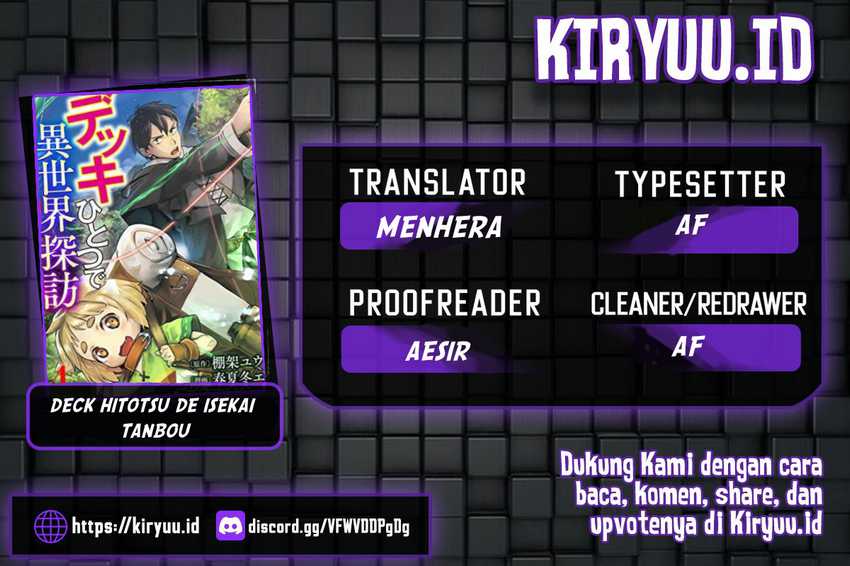 Komik Deck Hitotsu de Isekai Tanbou Chapter 13 gambar nomor 1