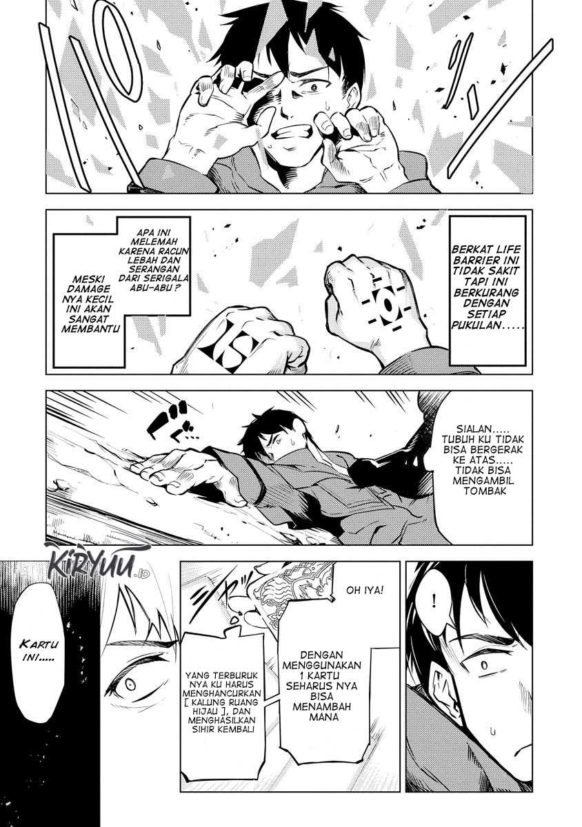 Deck Hitotsu de Isekai Tanbou Chapter 13 Gambar 4