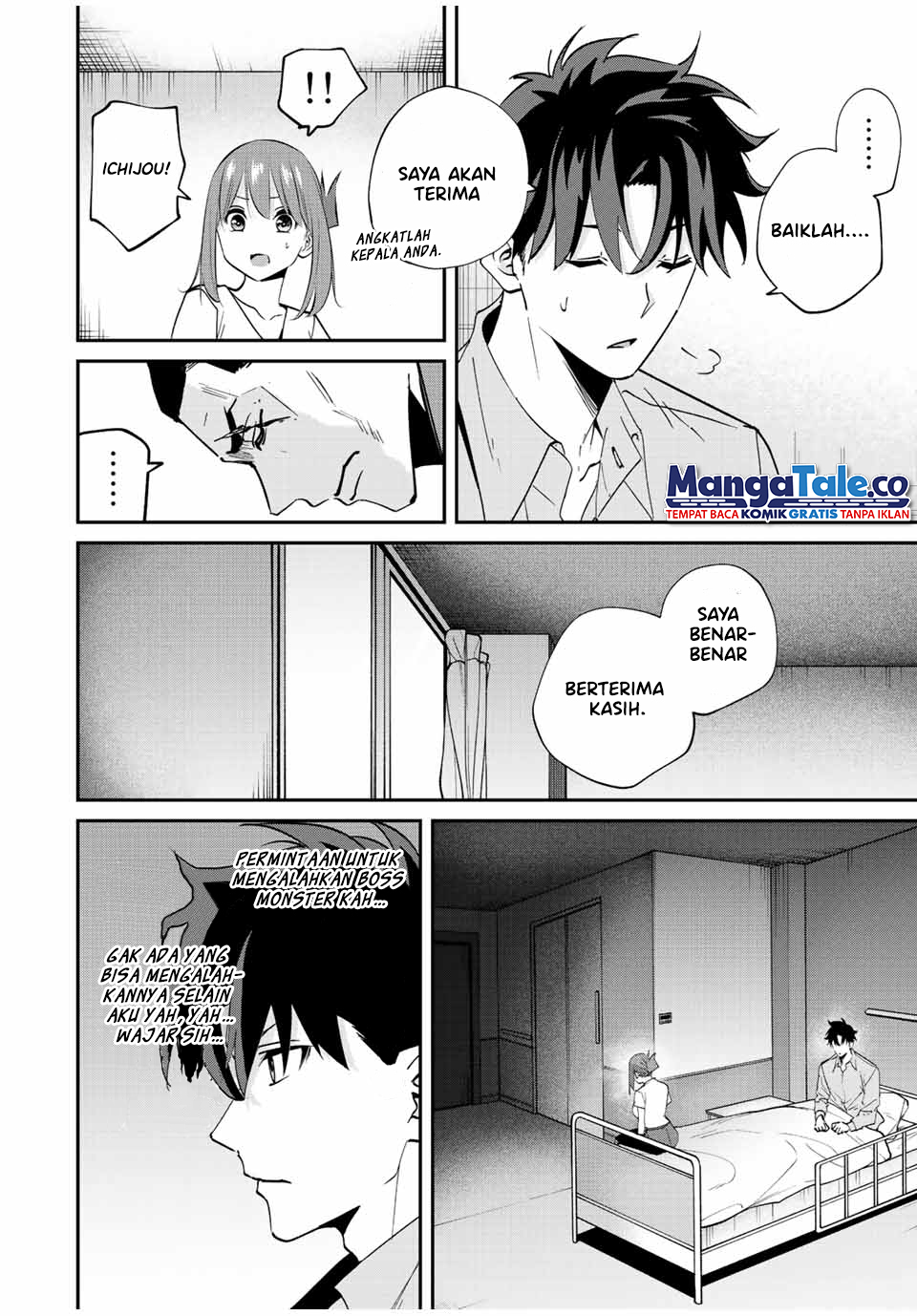 Kono Sekai ga Izure Horobu Koto wo, Ore dake ga Shitte Iru Chapter 15 Gambar 17