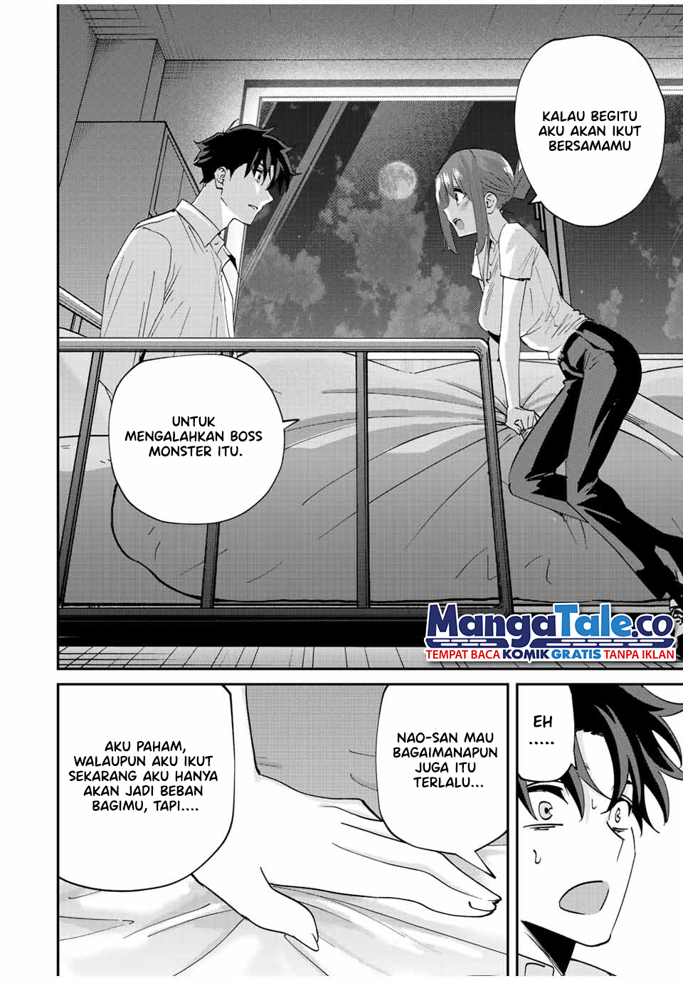 Kono Sekai ga Izure Horobu Koto wo, Ore dake ga Shitte Iru Chapter 15 Gambar 21