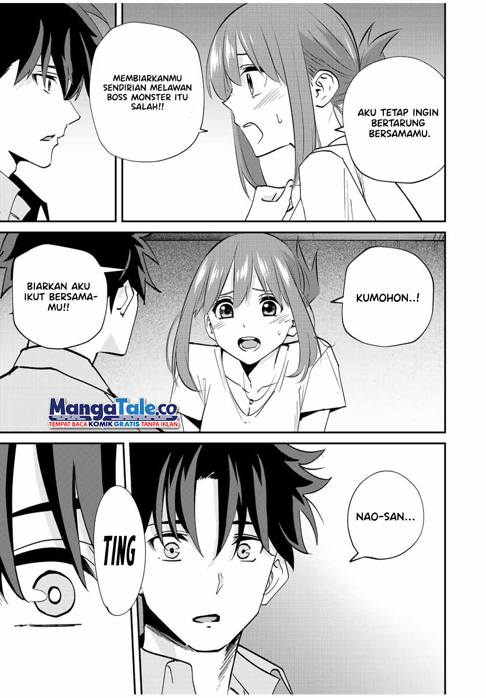 Kono Sekai ga Izure Horobu Koto wo, Ore dake ga Shitte Iru Chapter 15 Gambar 22