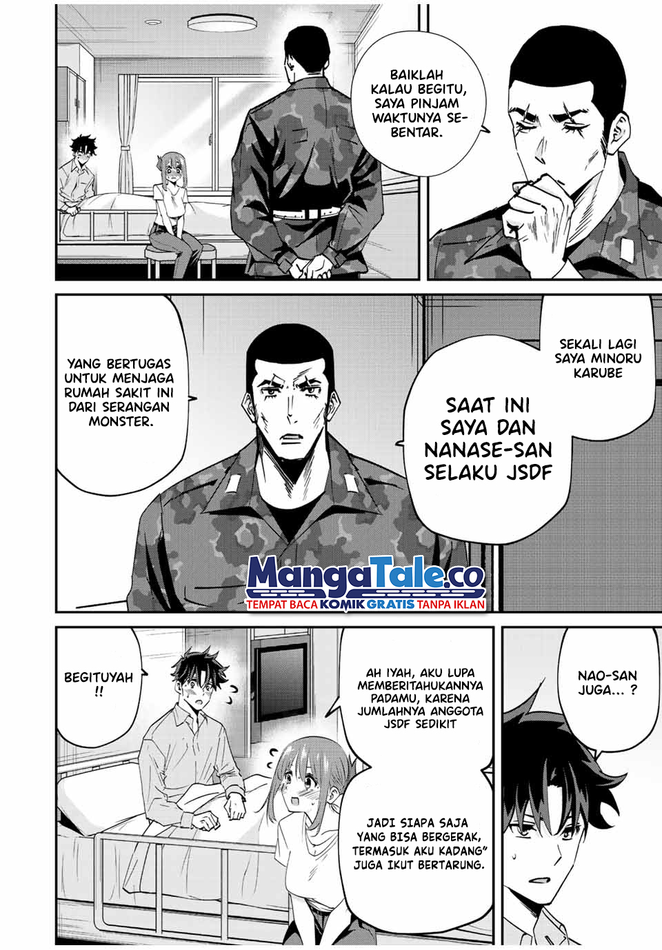 Kono Sekai ga Izure Horobu Koto wo, Ore dake ga Shitte Iru Chapter 15 Gambar 5