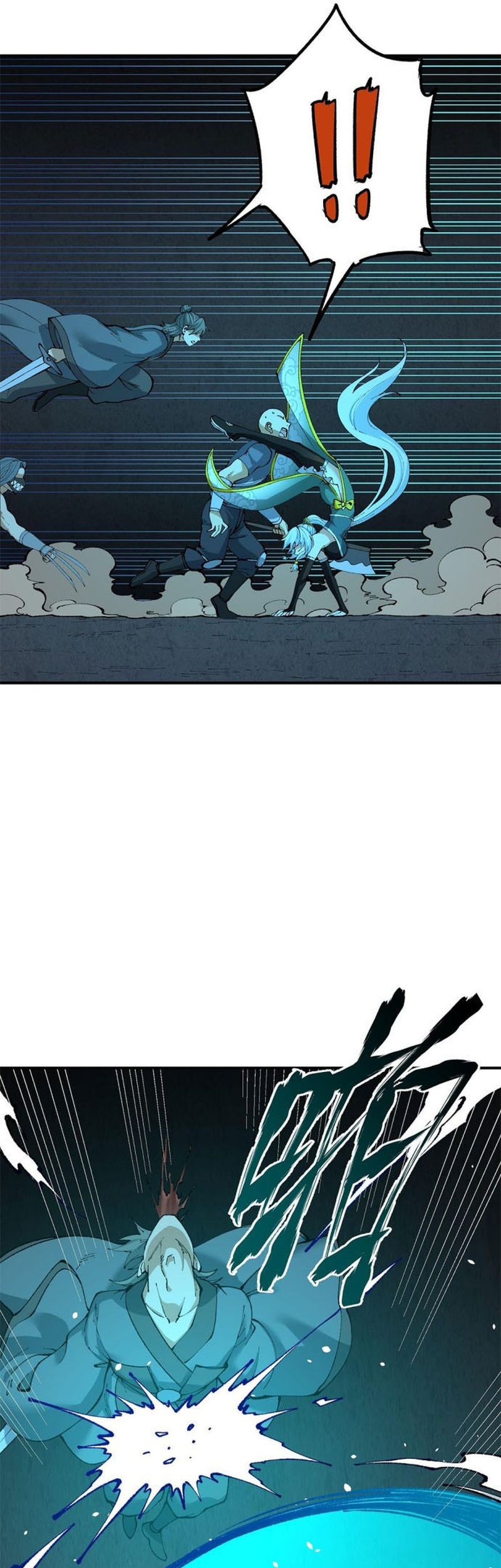 The Heavenly Path Is Not Stupid Chapter 23 Gambar 34