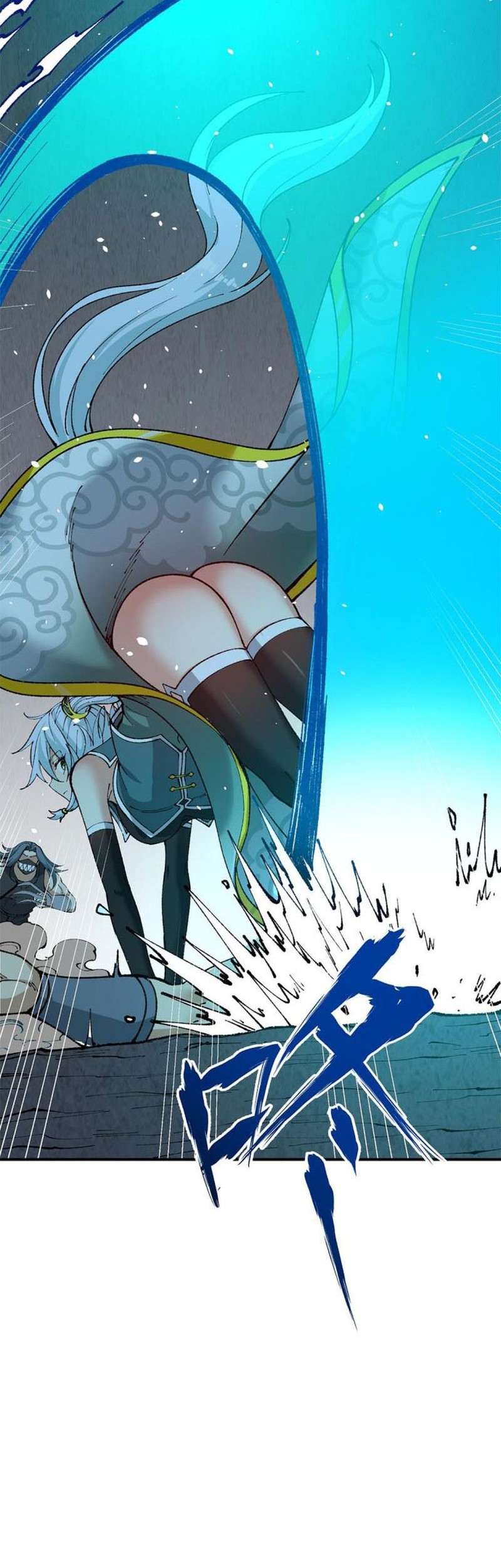 The Heavenly Path Is Not Stupid Chapter 23 Gambar 35