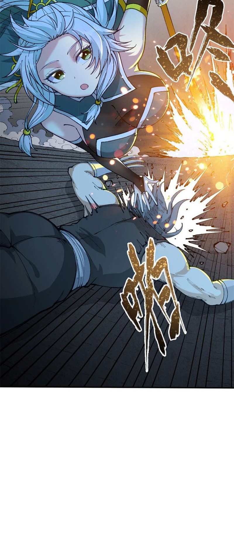 The Heavenly Path Is Not Stupid Chapter 23 Gambar 41