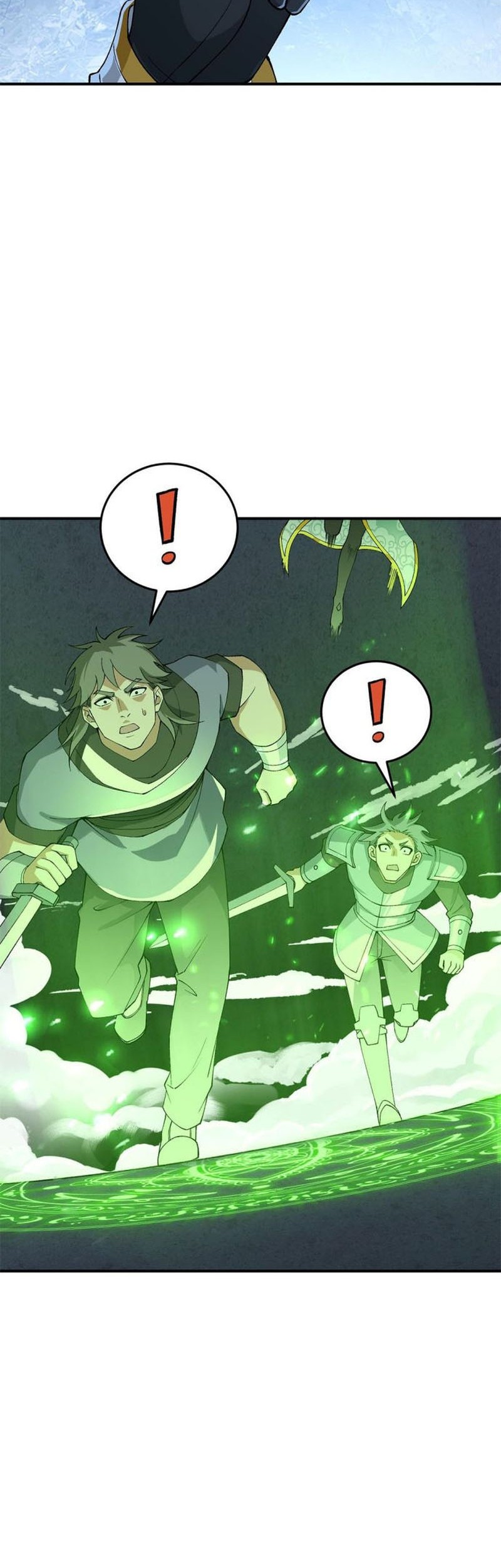 The Heavenly Path Is Not Stupid Chapter 23 Gambar 47