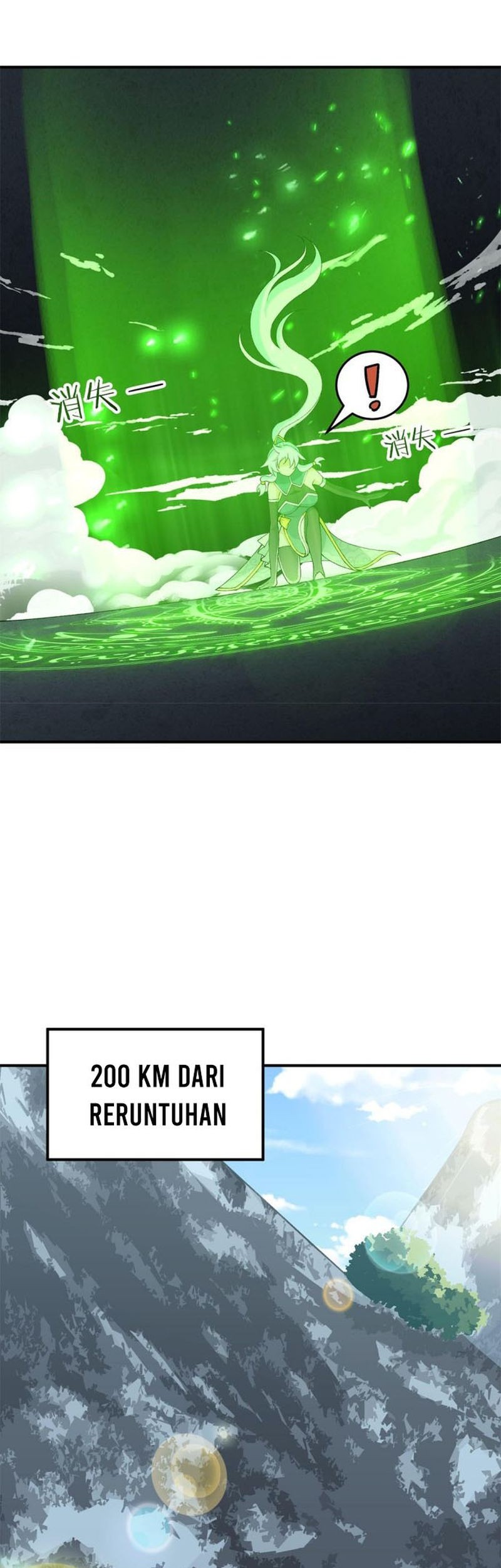 The Heavenly Path Is Not Stupid Chapter 23 Gambar 48