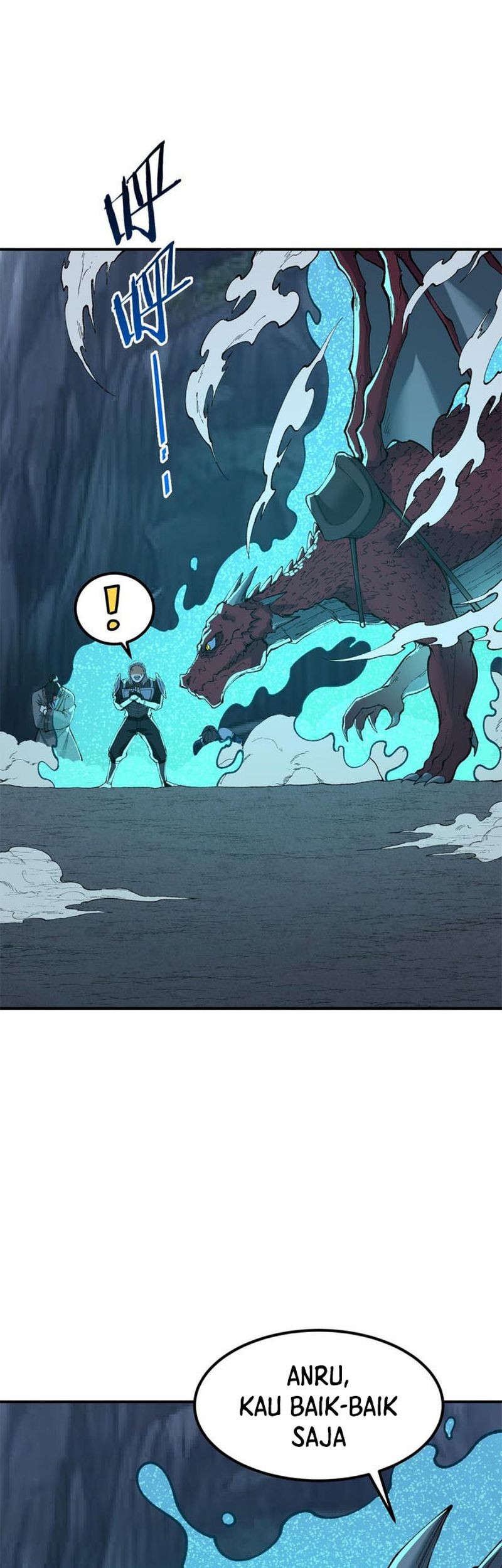 The Heavenly Path Is Not Stupid Chapter 23 Gambar 6