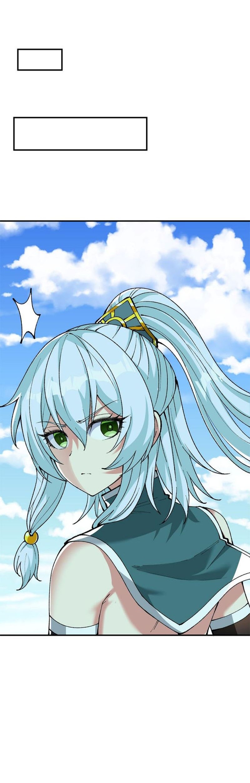 The Heavenly Path Is Not Stupid Chapter 23 Gambar 15