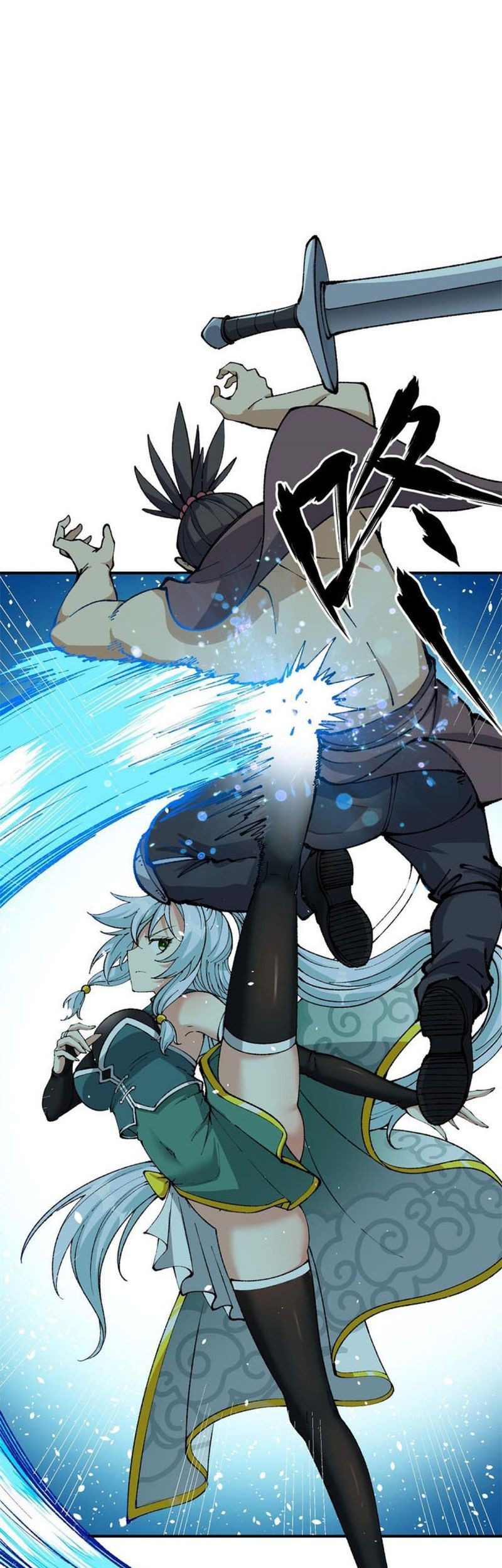 The Heavenly Path Is Not Stupid Chapter 23 Gambar 30