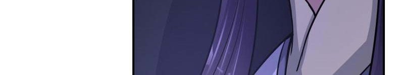 Keep A Low Profile, Sect Leader Chapter 174 Gambar 49