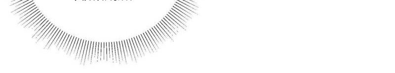 Keep A Low Profile, Sect Leader Chapter 174 Gambar 45