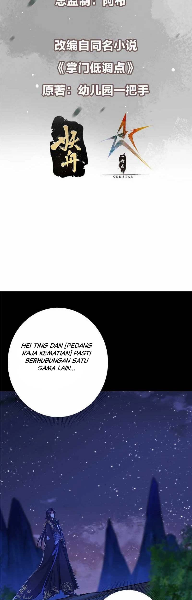 Keep A Low Profile, Sect Leader Chapter 173 Gambar 4