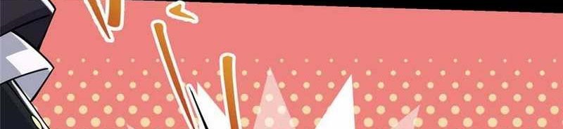 Keep A Low Profile, Sect Leader Chapter 173 Gambar 17