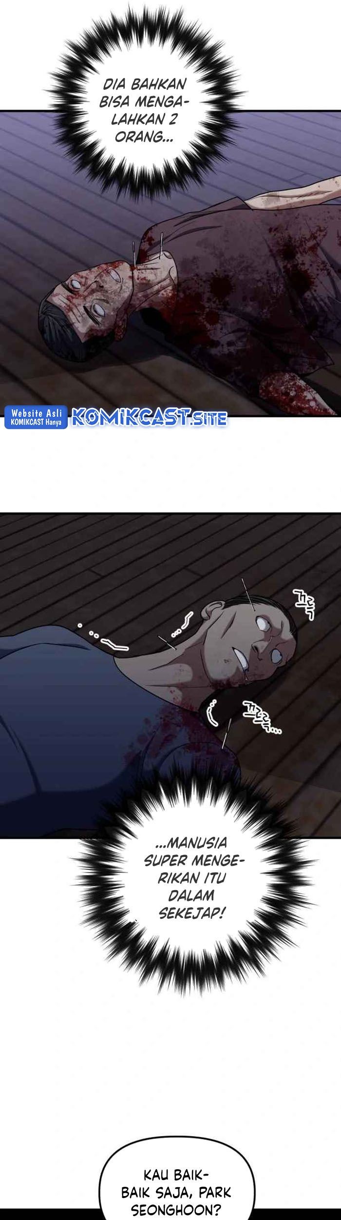 Killing Killer Chapter 24 Gambar 44