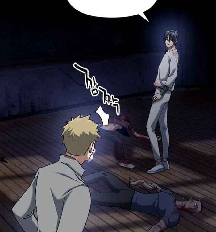 Killing Killer Chapter 24 Gambar 45