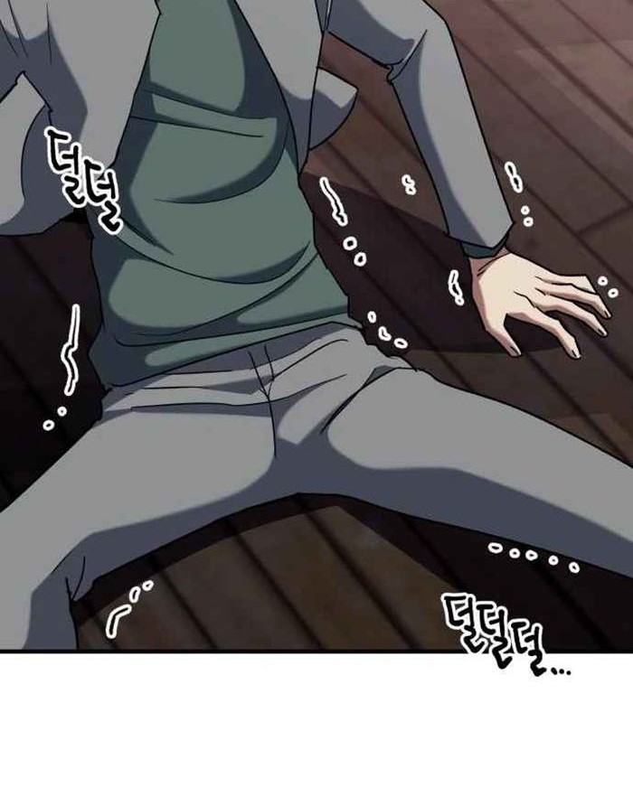 Killing Killer Chapter 24 Gambar 63