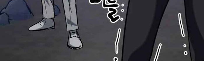 Killing Killer Chapter 24 Gambar 81