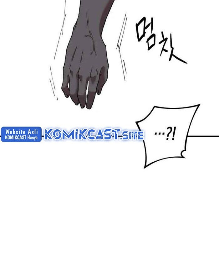 Killing Killer Chapter 24 Gambar 13