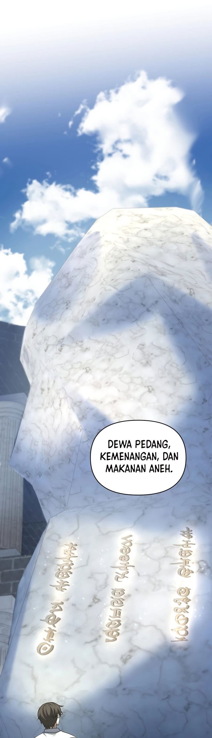 Bizarre Restaurant Chapter 30 Gambar 40