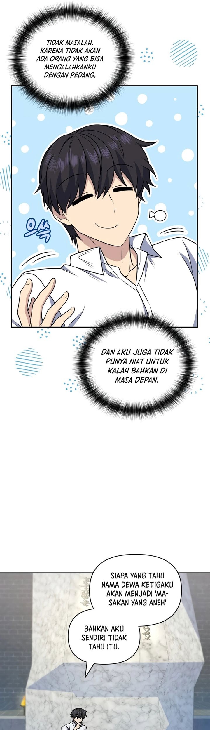 Bizarre Restaurant Chapter 30 Gambar 51