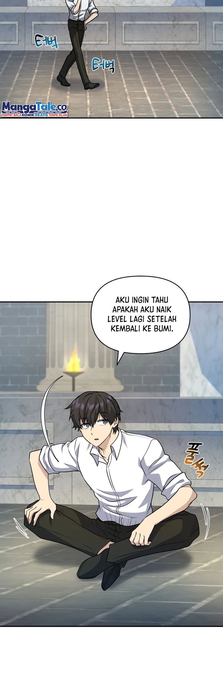 Bizarre Restaurant Chapter 30 Gambar 52