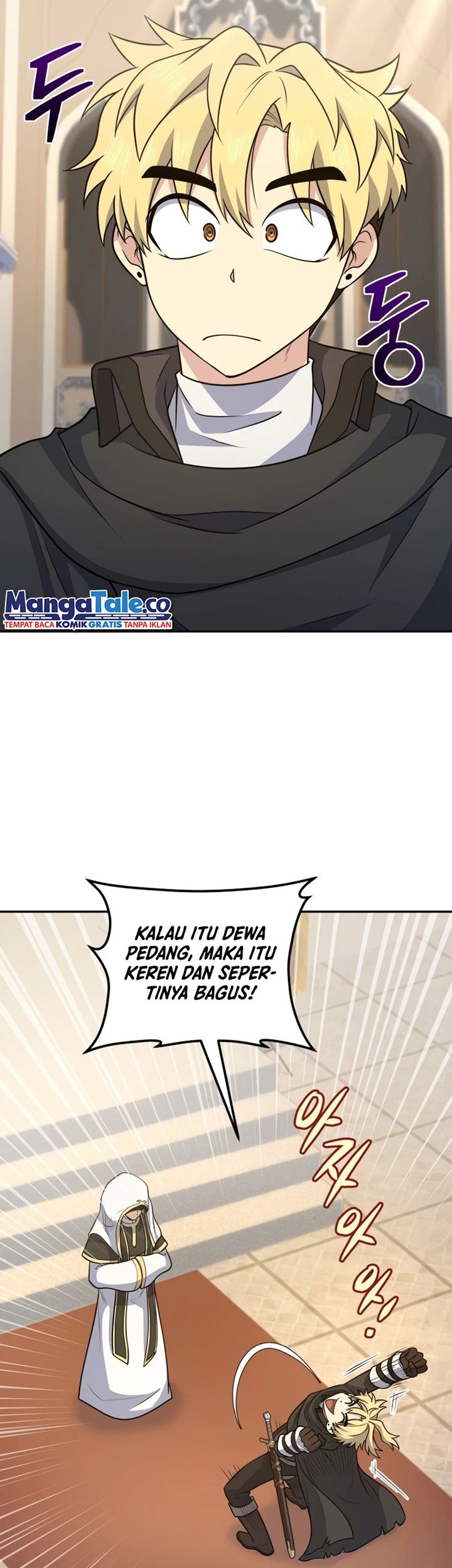 Bizarre Restaurant Chapter 30 Gambar 28