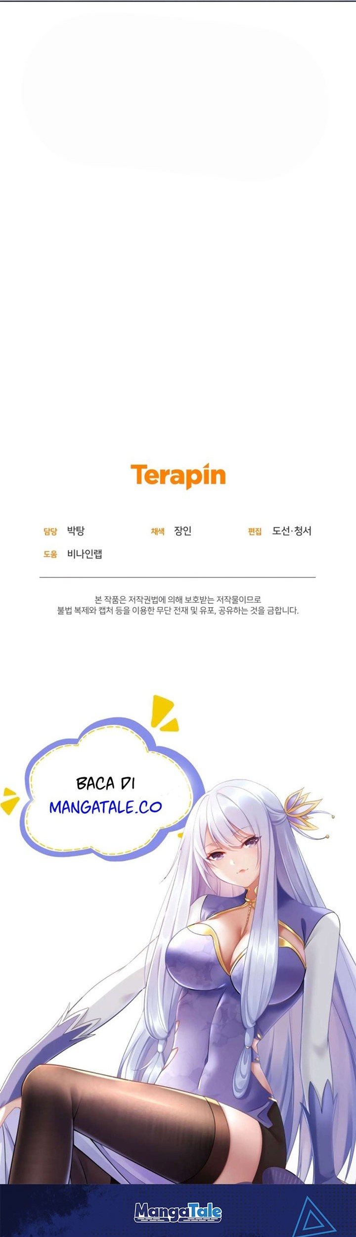 Bizarre Restaurant Chapter 30 Gambar 68