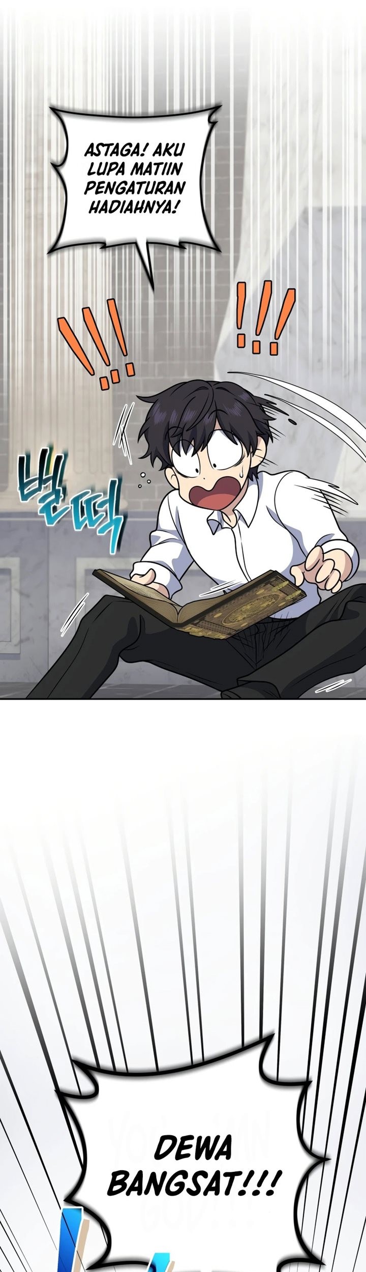 Bizarre Restaurant Chapter 30 Gambar 62