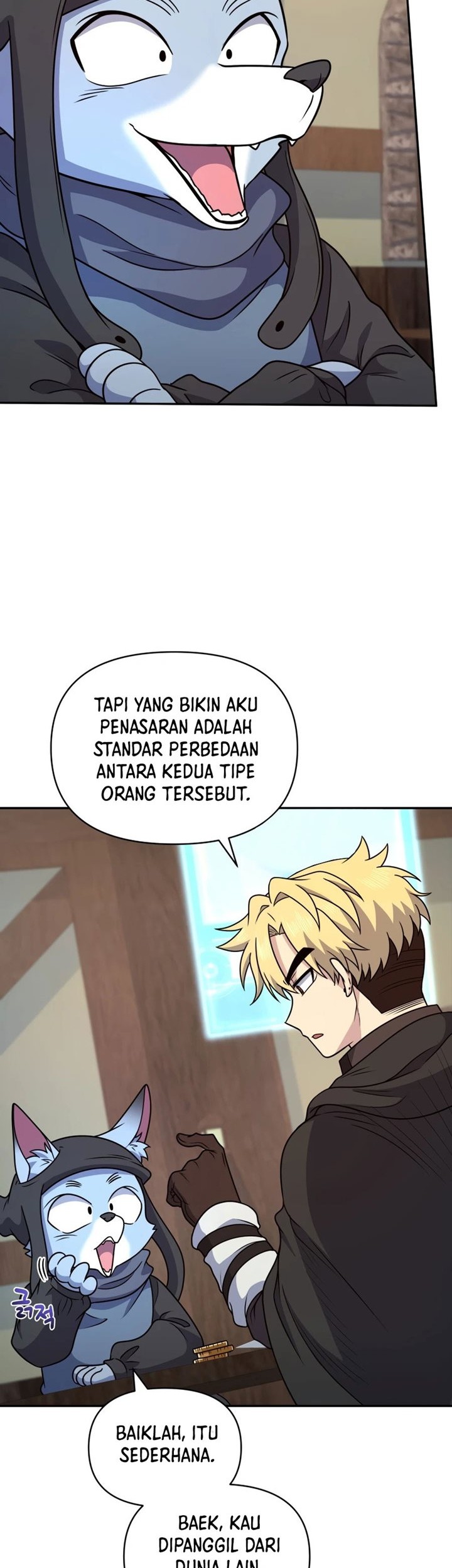 Bizarre Restaurant Chapter 30 Gambar 11