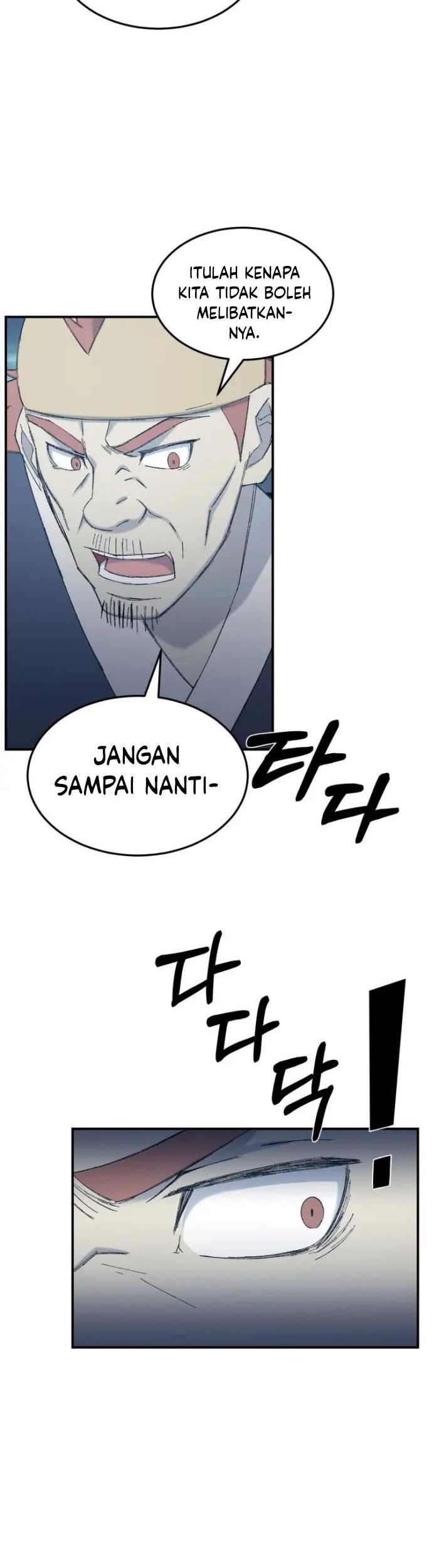 The Great Master Chapter 59 Gambar 32