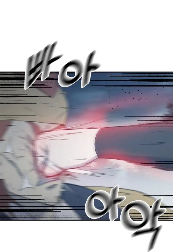 The Great Master Chapter 59 Gambar 33