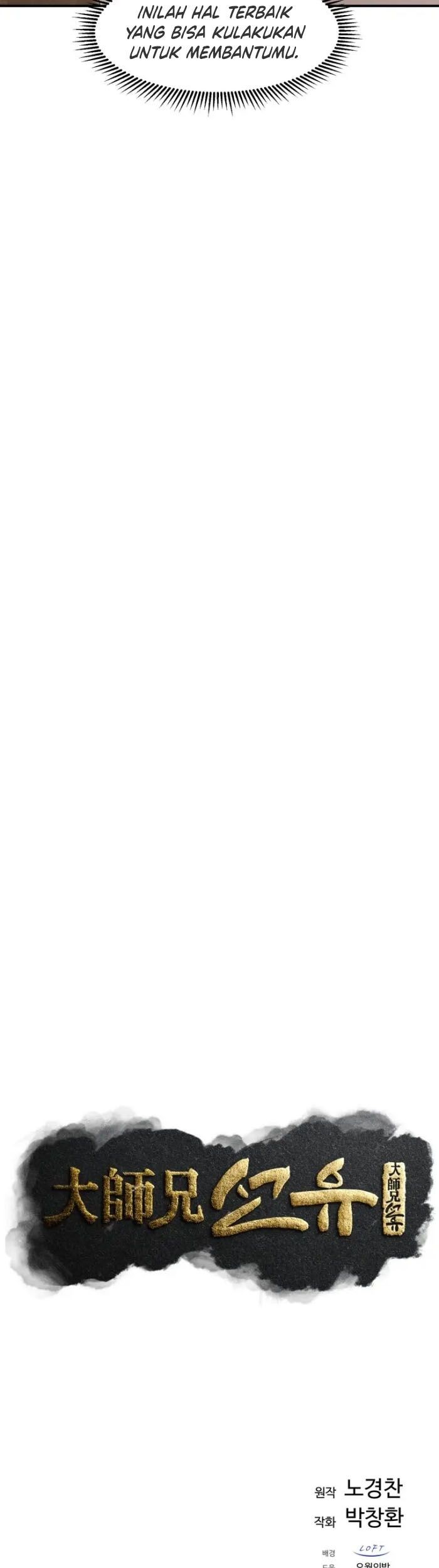 The Great Master Chapter 59 Gambar 14
