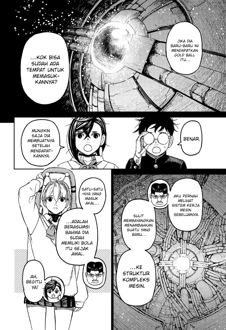 DANDADAN Chapter 77 Gambar 15