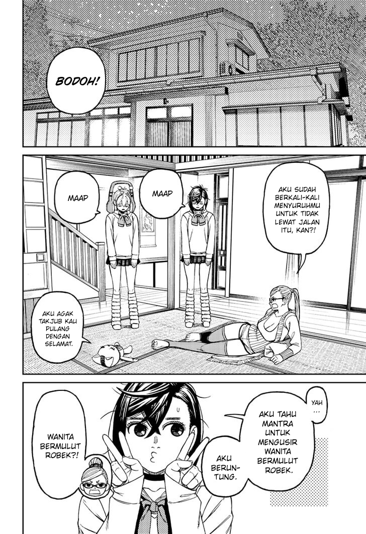 DANDADAN Chapter 77 Gambar 17