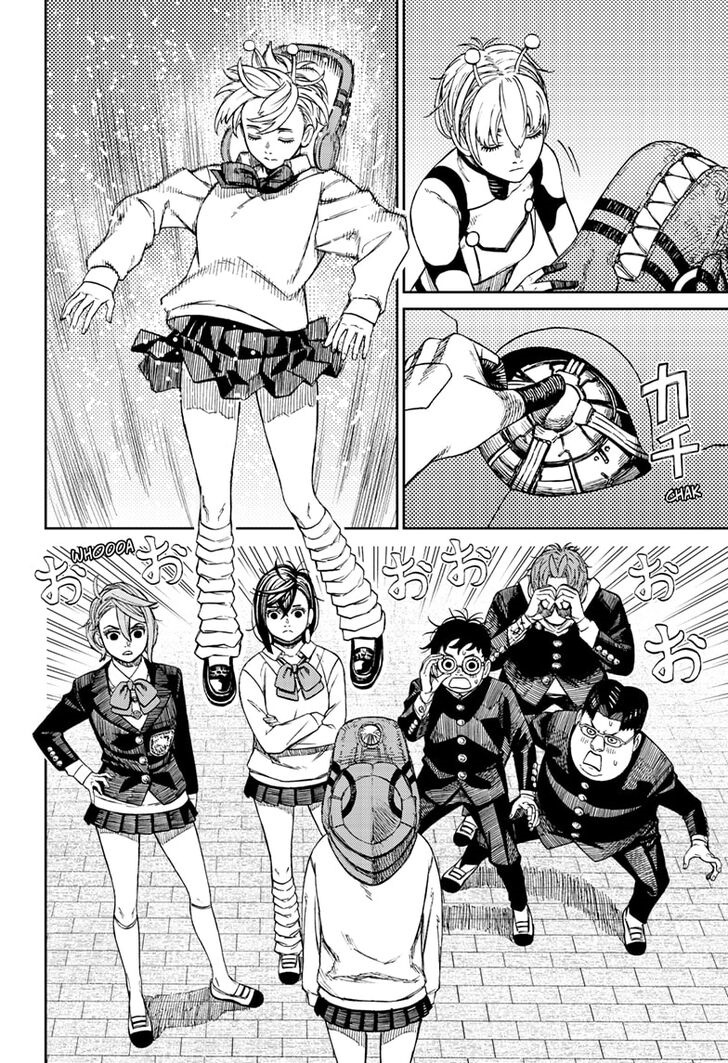 DANDADAN Chapter 77 Gambar 13