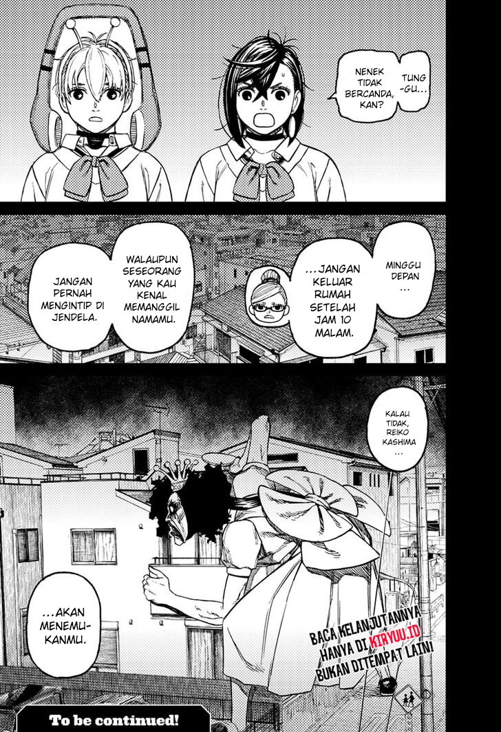 DANDADAN Chapter 77 Gambar 20