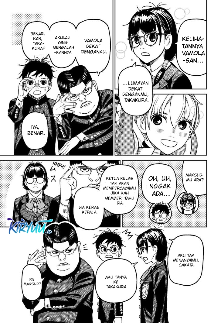 DANDADAN Chapter 77 Gambar 4