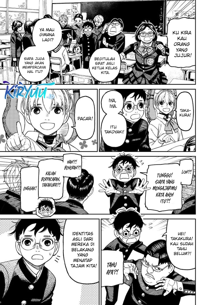DANDADAN Chapter 77 Gambar 6
