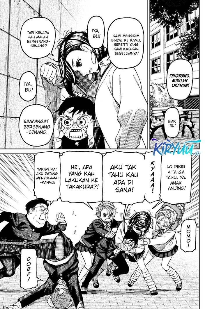 DANDADAN Chapter 77 Gambar 8
