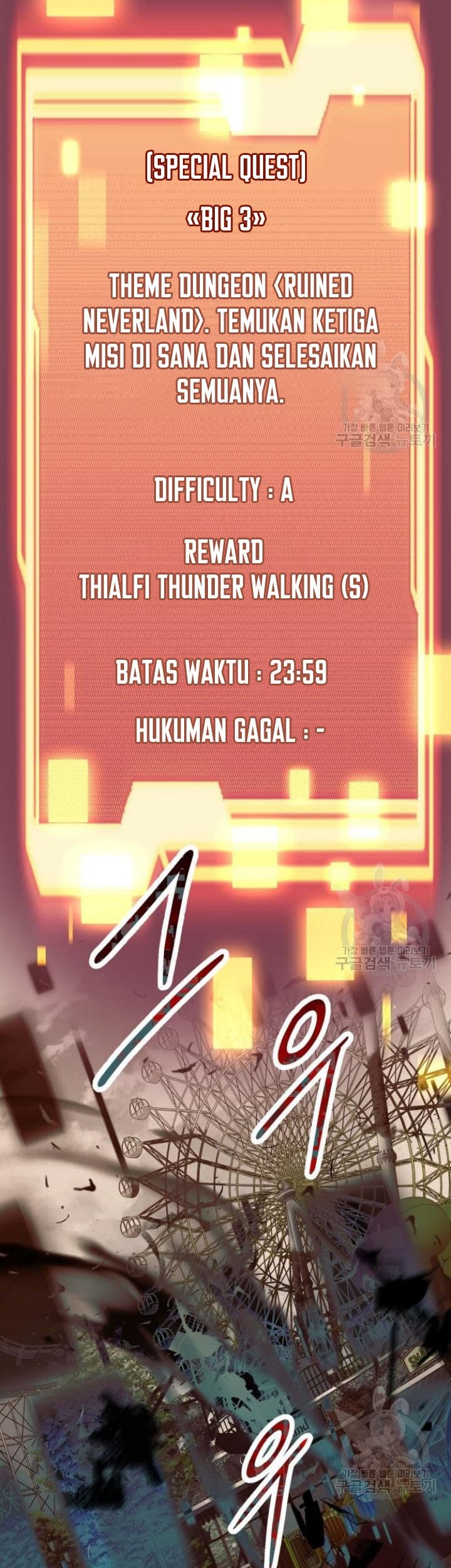 I Obtained a Mythic Item Chapter 41 Gambar 26